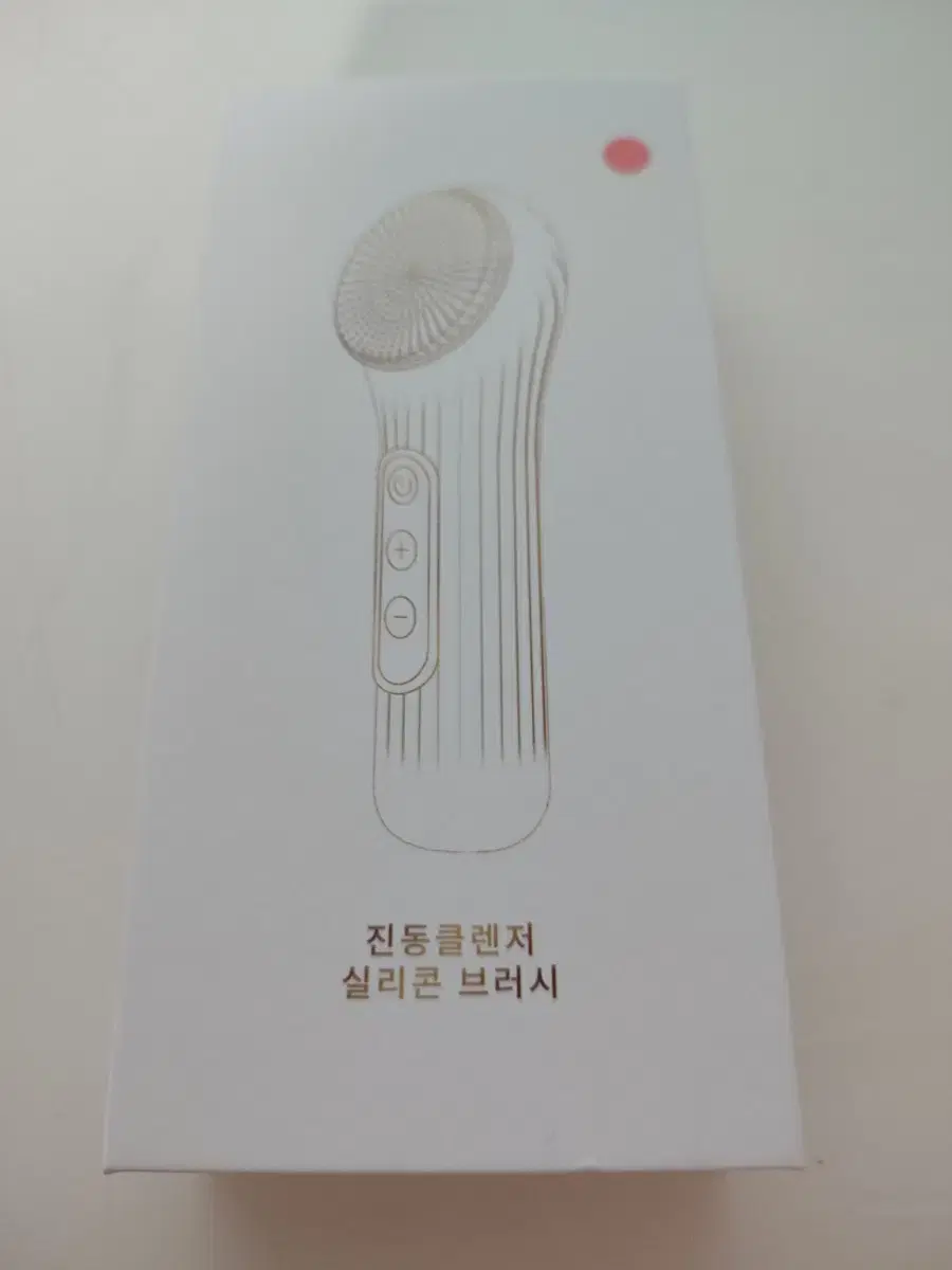 thumbnail-10